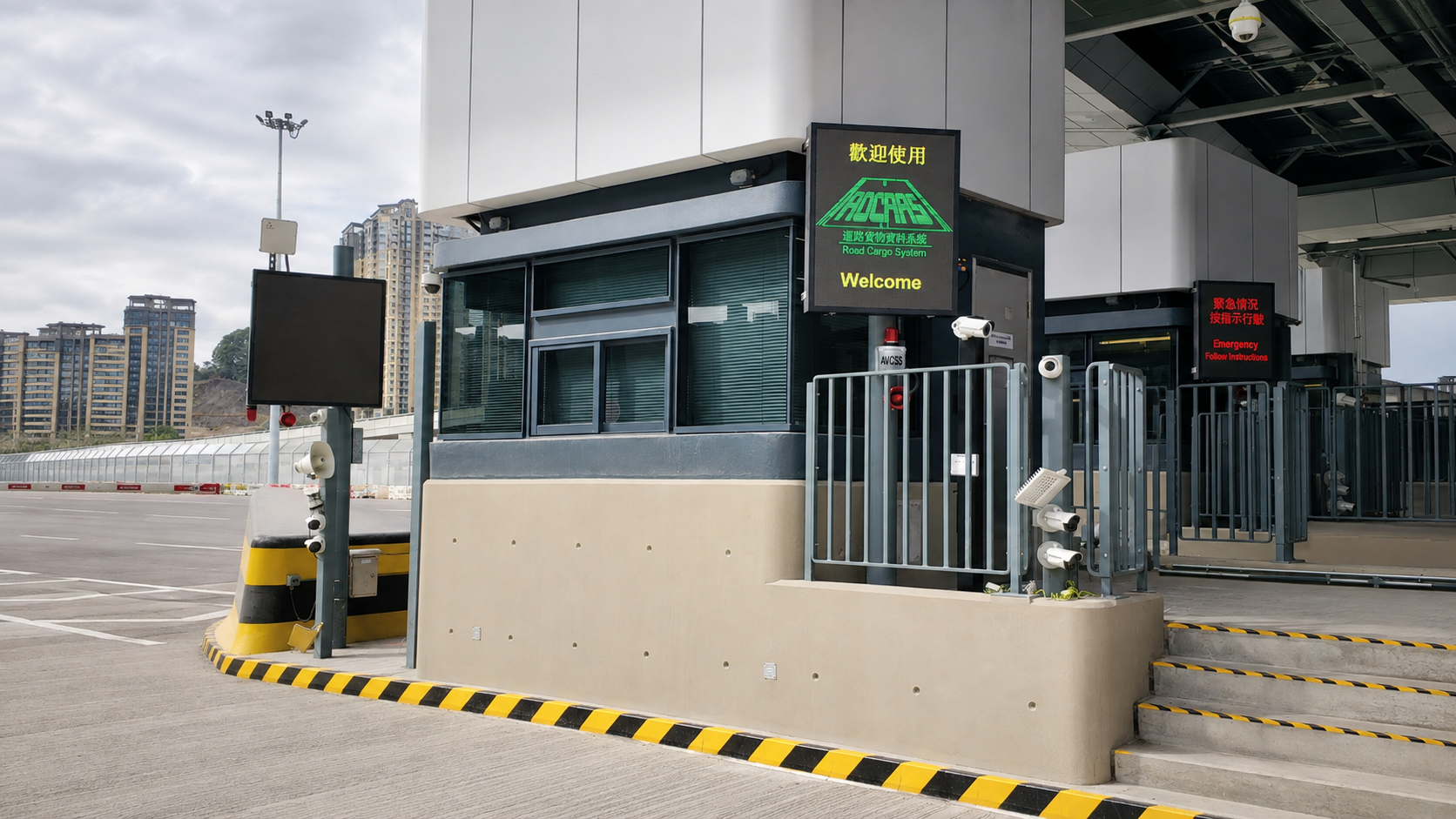 Hong Kong Port Smart Customs Clearance